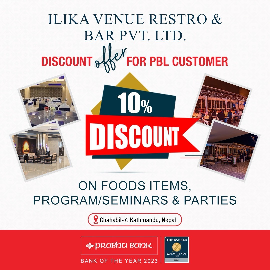   10%  discount on Foods Items, Programme/Seminars/Parties and on total bill amount while accepting payment through Prabhu Bank mobile banking, QR and debit/credit card.